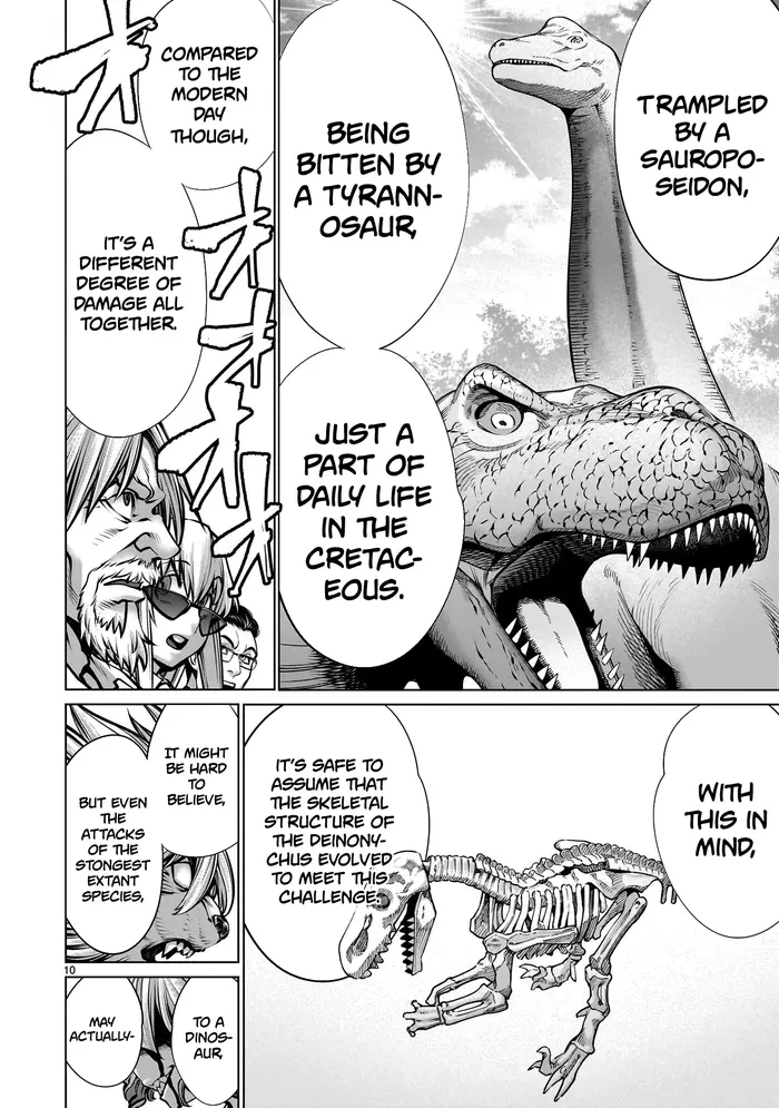 Killing Bites Chapter 107 image 09_optimized